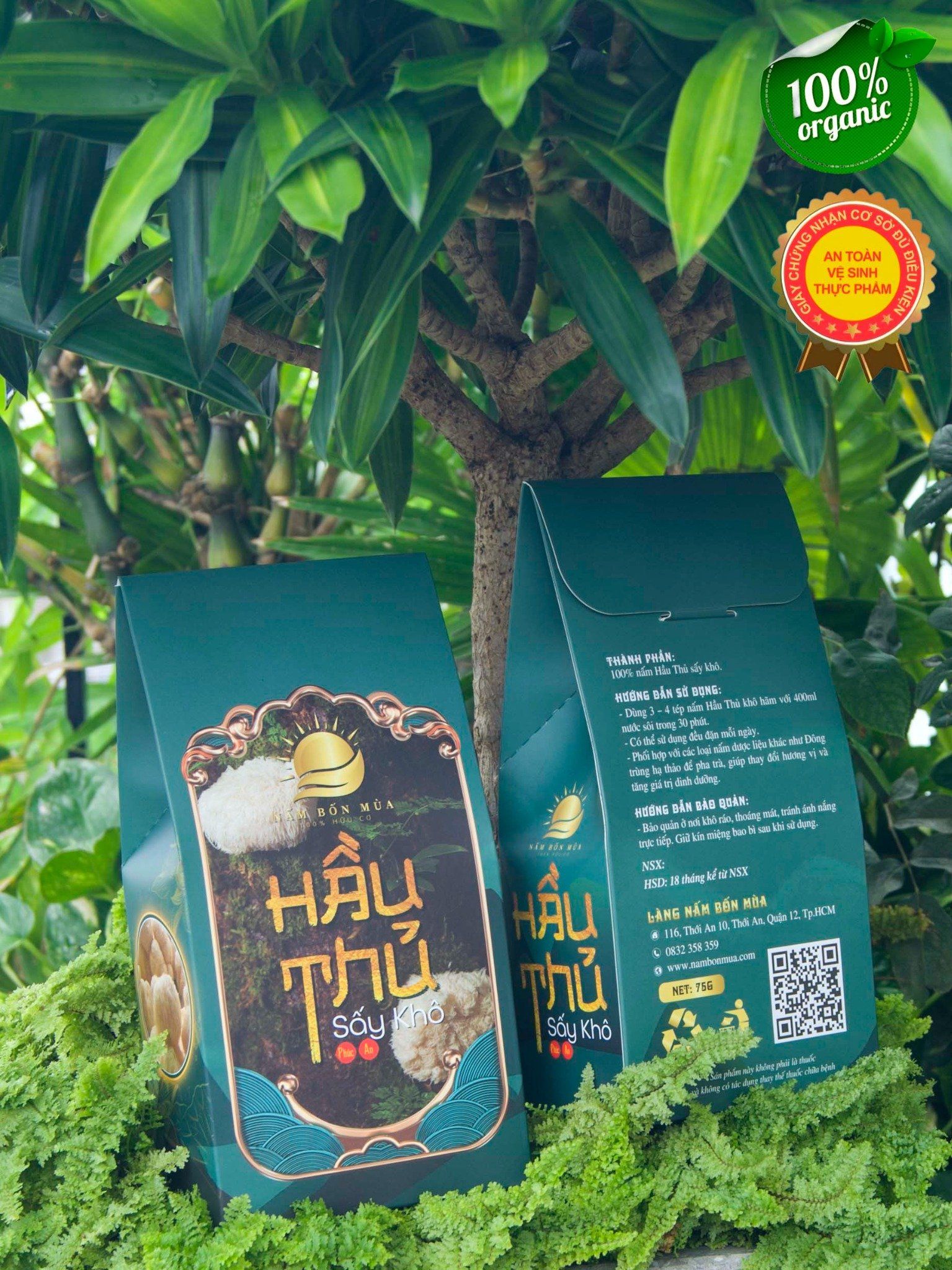 nấm Hầu Thủ khô - Phúc An