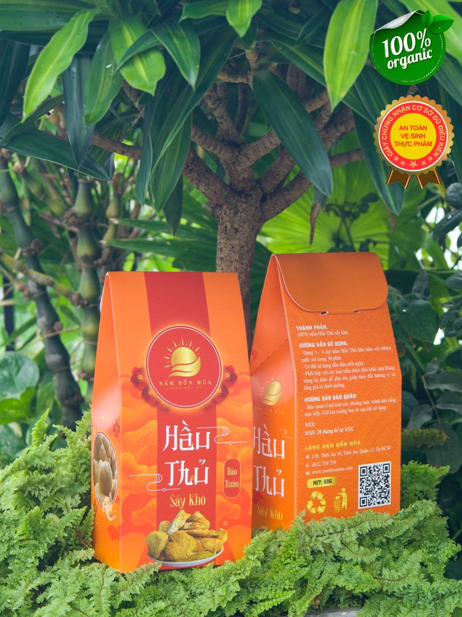 nấm Hầu Thủ khô - Bảo Xuân