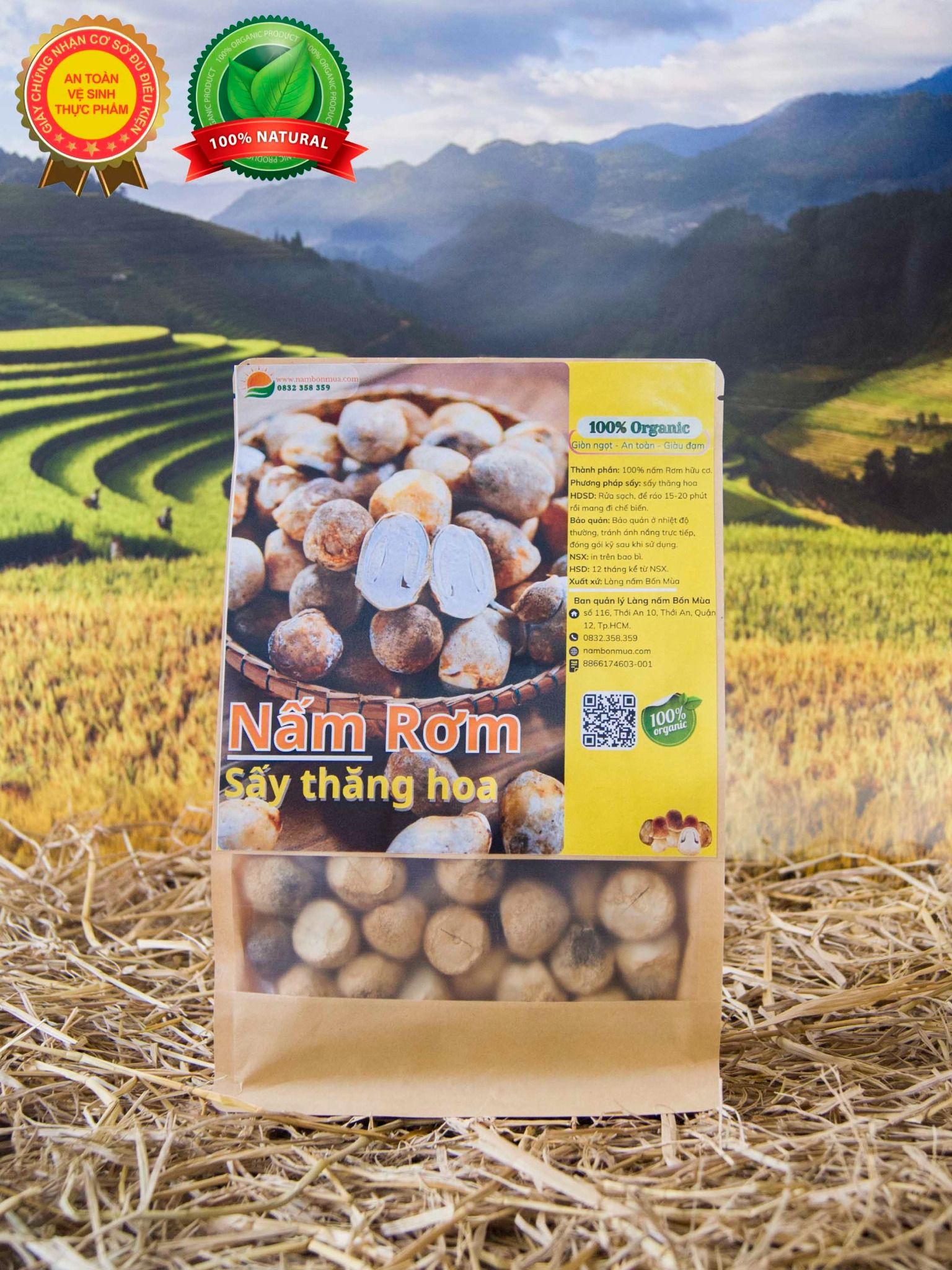 Nấm Rơm Sấy Thăng Hoa - Cao Cấp