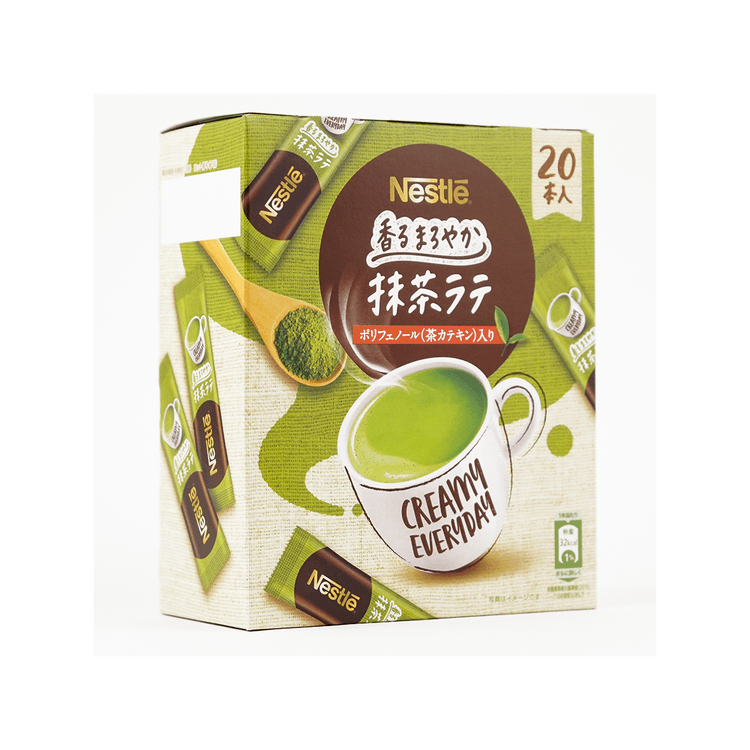  NH Trà sữa Nestle matcha latte 112g (5.6gx20 gói) 