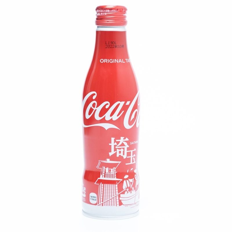  NH Coca cola Nhật chai 250ml 