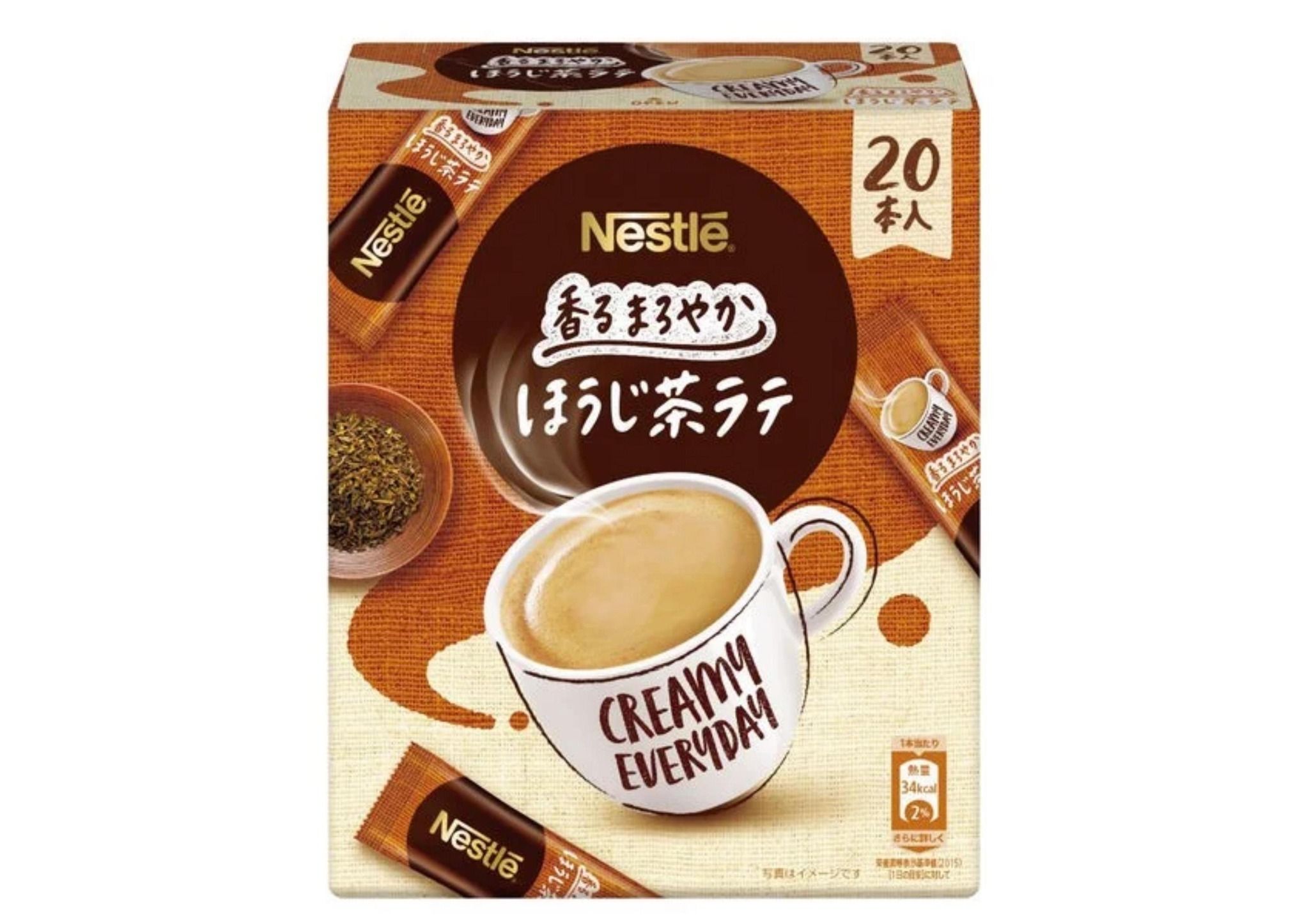  NH Trà sữa Nestle Fragrant Hojicha Latte 140g (7gx20 gói) 