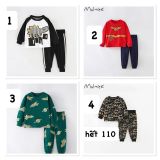  Đồ kids lẻ mẫu 