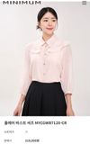  Áo sơ mi Hàn Quốc MIMIU G10T2T 