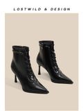  Boot MM 123-6 