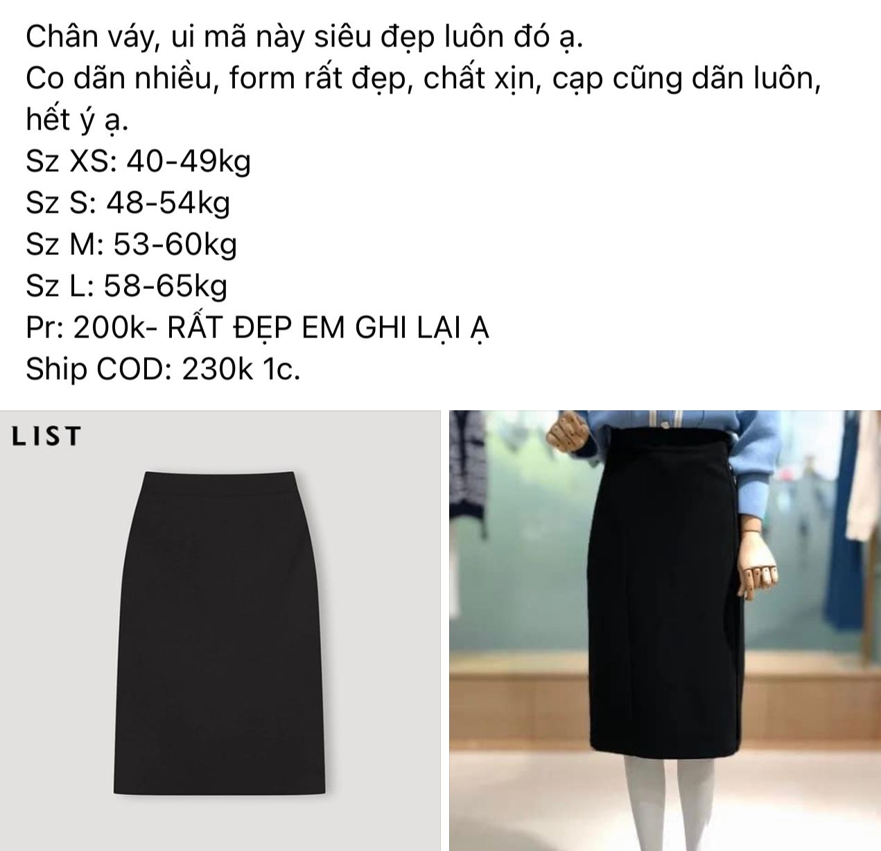  Chân váy PLA ISLAND 