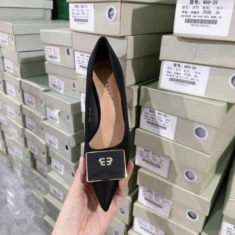  Giày Meibaiyi 11300SA 850-16(DK) 