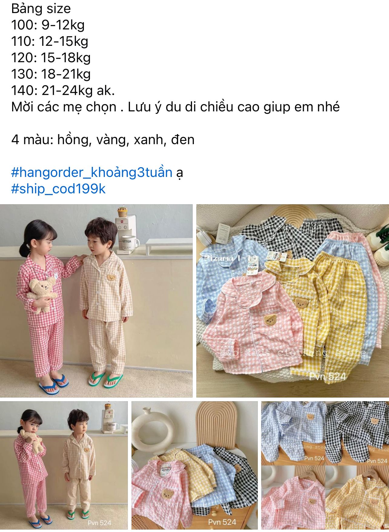  Set bộ kẻ pijama 
