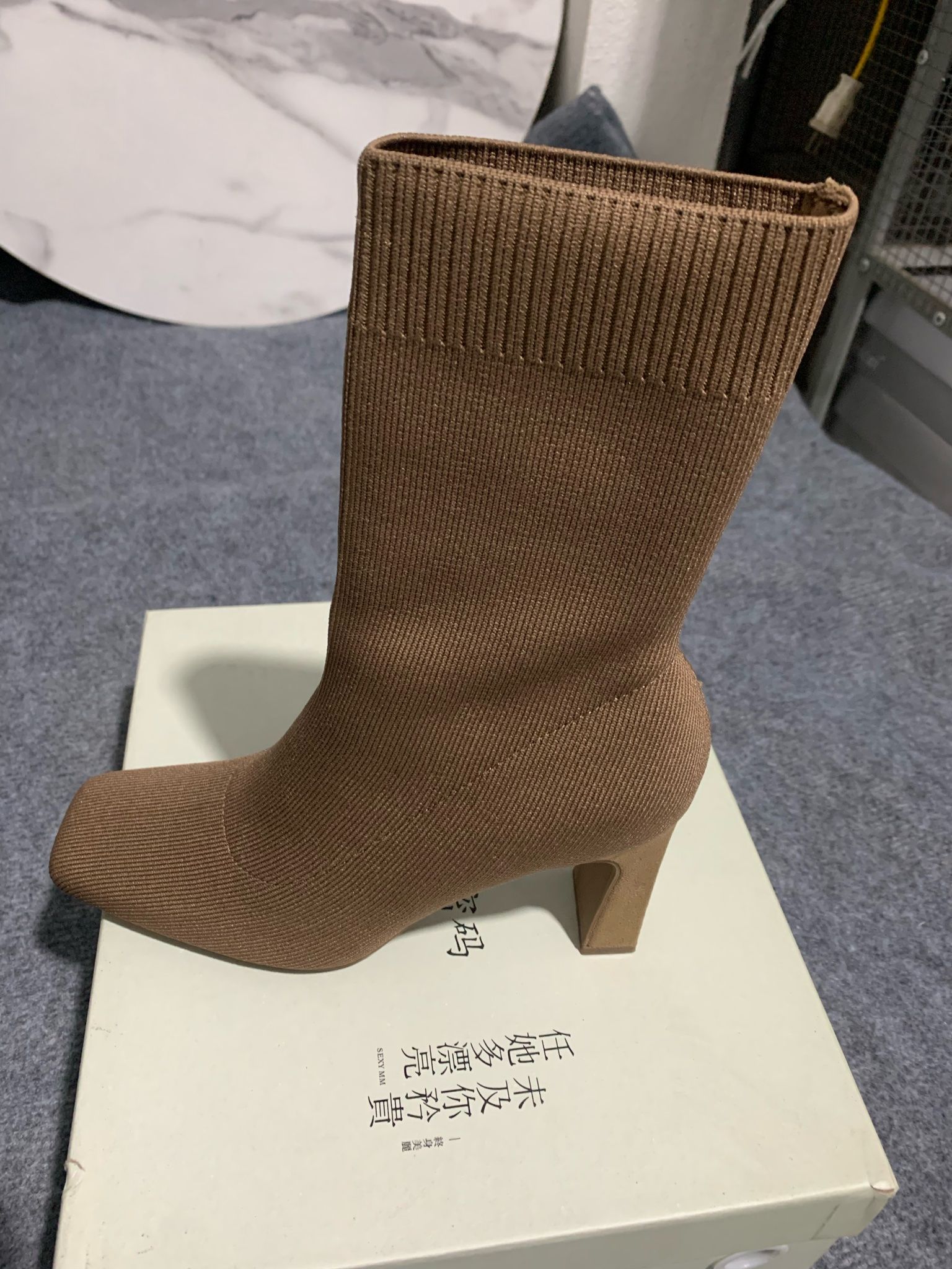  Boot MM 589-3 