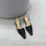  Starkela 2025 1368 (4.5cm) DK 