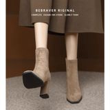  Boot MM 3661-7 