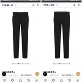  Quần POLHAM NAM Hàn Quốc G12-T2P 