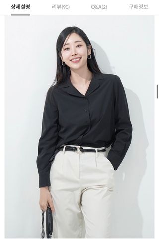  Sơ mi Hàn  Quốc 0717523 G12-T3P ĐK 