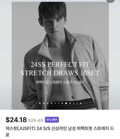  Quần nam JUSFIT 0224028 G7T3 