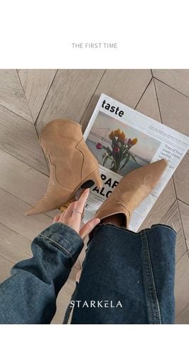  Boot Starkela ST1830 