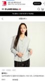  Sơ mi Hàn  Quốc 0717523 G12-T3P SALE 