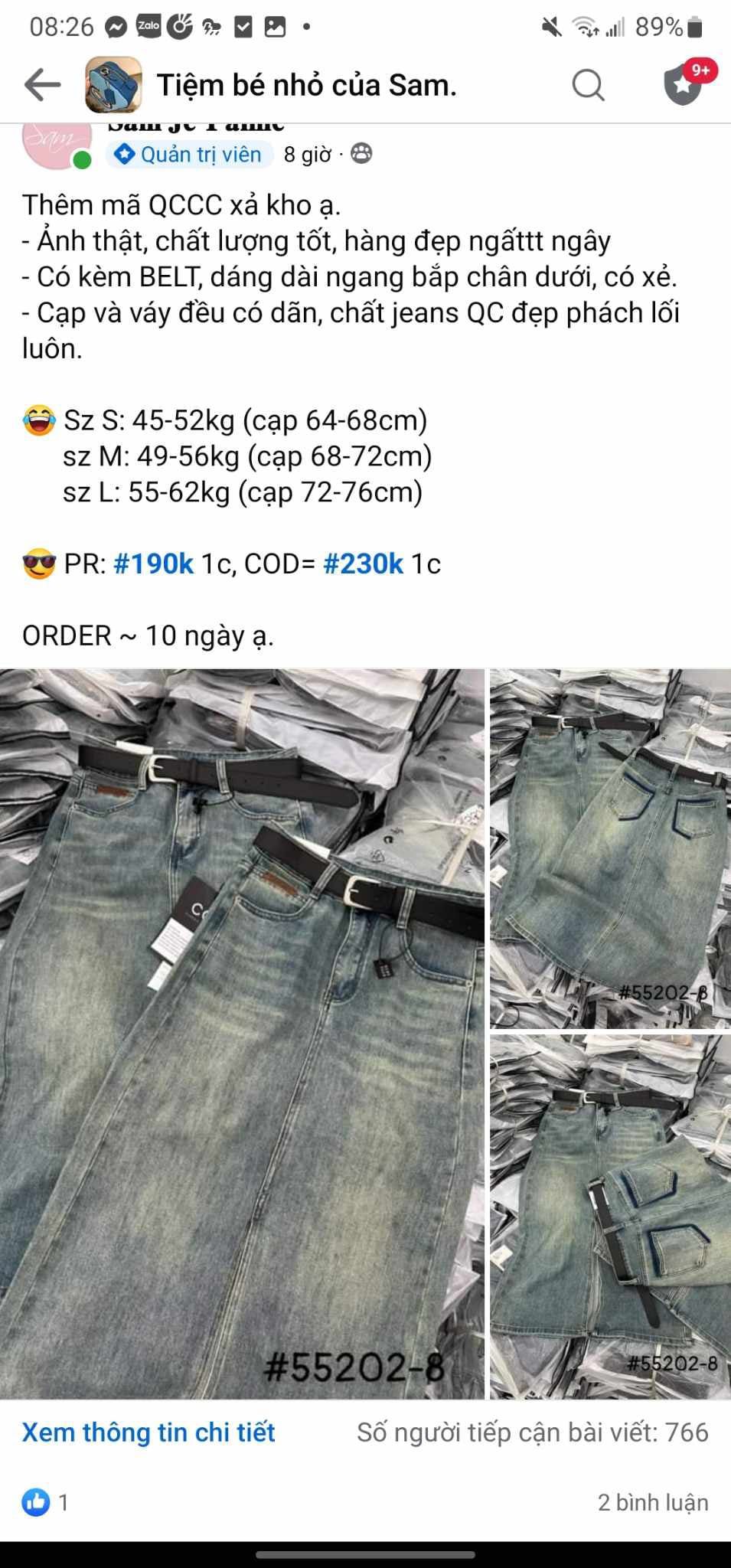  Chân váy JEANS 0712501 
