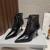  Boot MM 123-6 