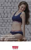  Set Levis 0515084 G8-T2 ĐK 