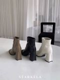  Boot Starkela ST9911 