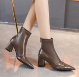  Boot MM 888-6 