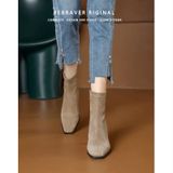  Boot MM 3661-7 