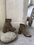 Boot Starkela ST9911 