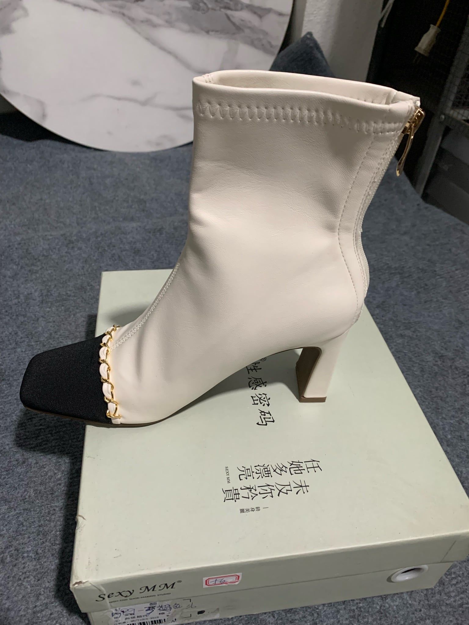  Boot MM 589-1 