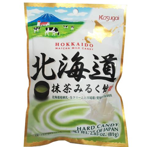 Kẹo Sữa Trà Xanh Hokkaido Matcha Milk Ame 81g
