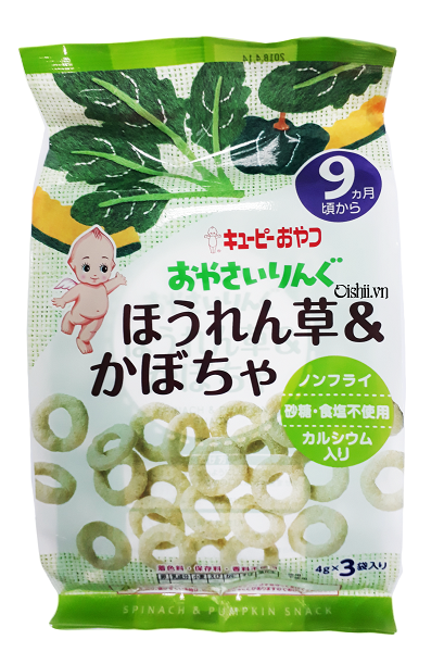 Bánh gạo rau bó xôi và bí đỏ Kewpie 12g