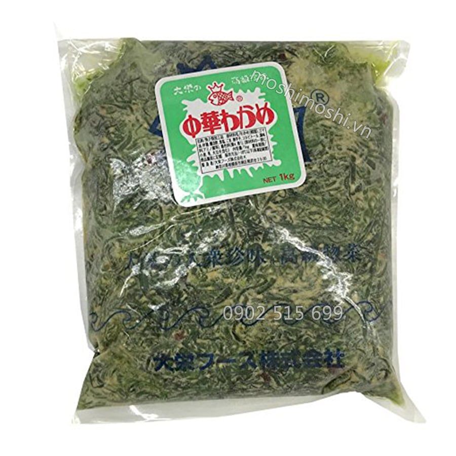 Rong biển tươi Chuka Wakame 1KG