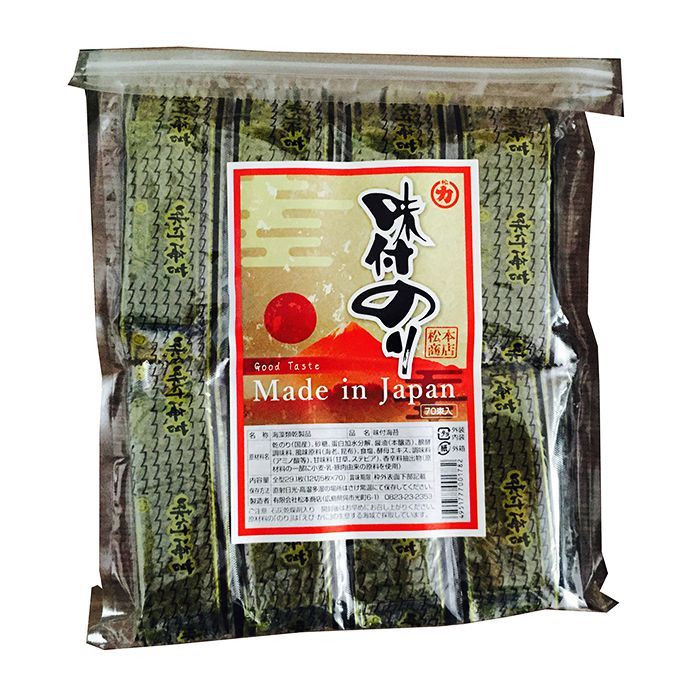 Rong biển tẩm gia vị ăn liền Ajitsu nori - Bịch 70 gói