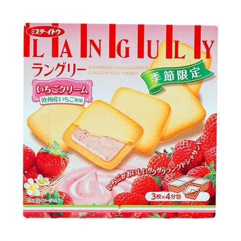 Bánh quy Languly Ichigo Cream 128.4g