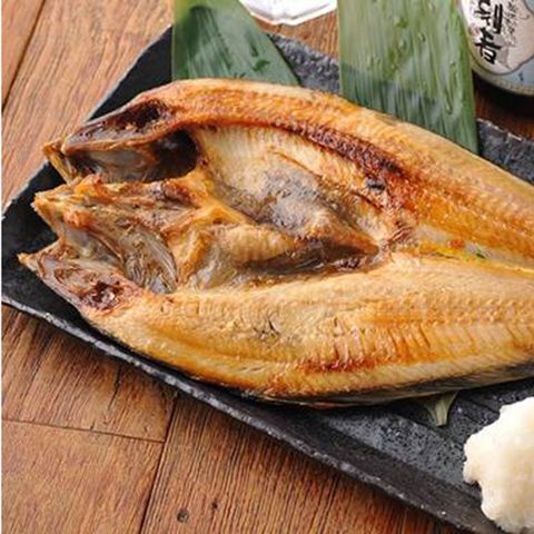 Cá Hokke đông lạnh 300g