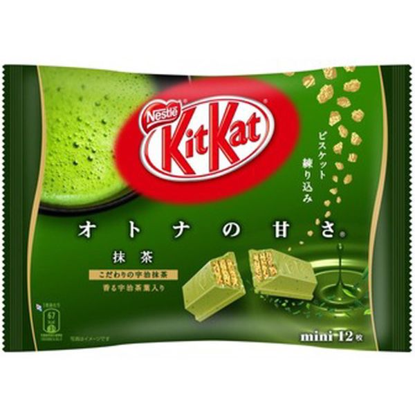 Kẹo KitKat socola trà xanh Nhật Bản 1 gói 12 thanh