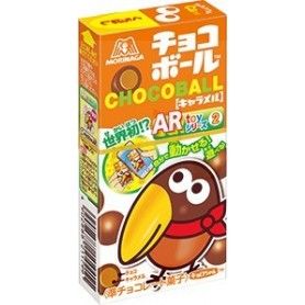 Socola Chocoball Morinaga 28gr - nhân Caramel