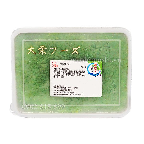 Trứng cá Chuồn Tobiko Wasabi Daiei 500G (Màu xanh)