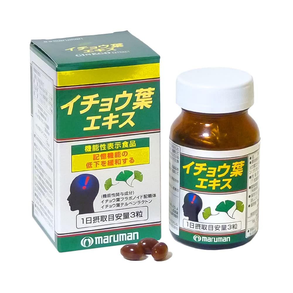 Viên uống bổ não Maruman Ginkgo Biloba 100 viên