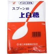 Đường Nhật Bản Johakuto 1kg