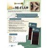  Mi Fan Sẵn, mi 4D - 0.07T - cong C/D - mi 4 Lá tự nhiên - mi fan thủ công, chân fan nhỏ, dễ bắt keo - KAIYI EYELASH 