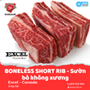 BONELESS SHORT RIB - Sườn bò không xương