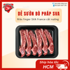 Bắp bò Pháp SVA-Shinshank 250g