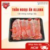 Thăn ngoại trâu Ấn Allana (Striploin)