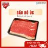 Gầu bò Úc - (Brisket) 300g