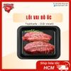 Lõi vai bò Úc