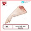Chân giò heo trước heo tươi