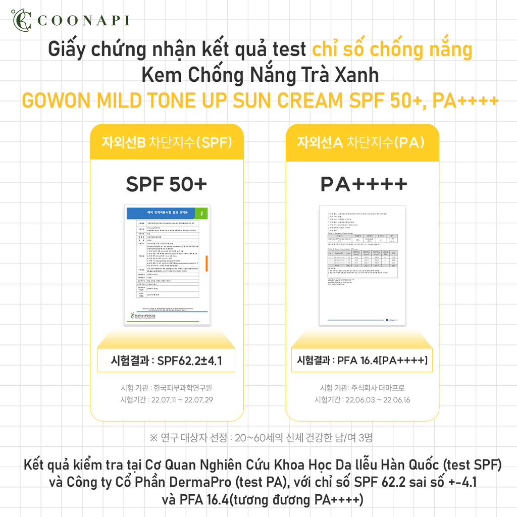 Kem Chống Nắng Nâng Tone Cho Da Nhạy Cảm, Ngừa Mụn, Dưỡng Trắng Da Chiết Xuất Trà Xanh Gowon Mild Tone Up Sun Cream SPF50+/PA++++