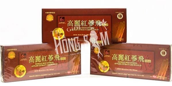 Nước Hồng Sâm Nhung Hươu Hàn Quốc KGS Hộp 10 Ống x 20ml