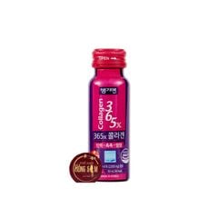 Nước uống đẹp da 365X Collagen Hàn Quốc chống lão hóa - Hộp 10 chai x 50ml