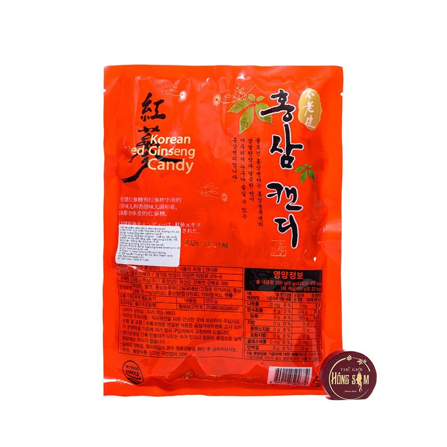 Kẹo Hồng Sâm Daedong Hàn Quốc Gói 250g